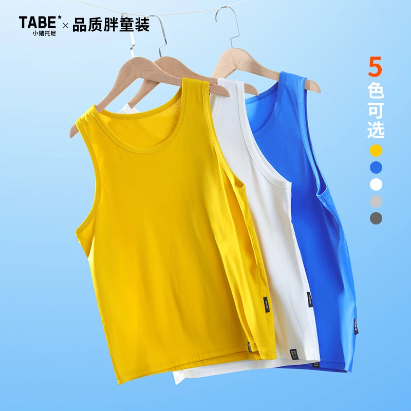 小猪托尼胖童背心男童宽松加肥加大内外穿儿童大童孩子胖童装夏装