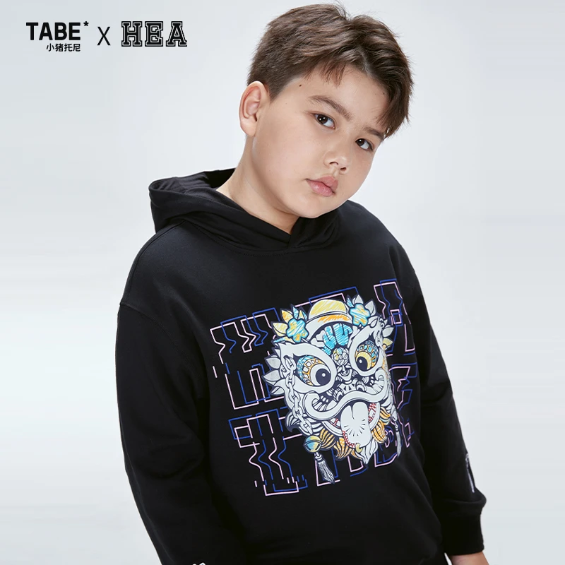 HEA &小猪托尼胖男童潮牌童装联名卫衣春秋23新款中大童宽松连帽