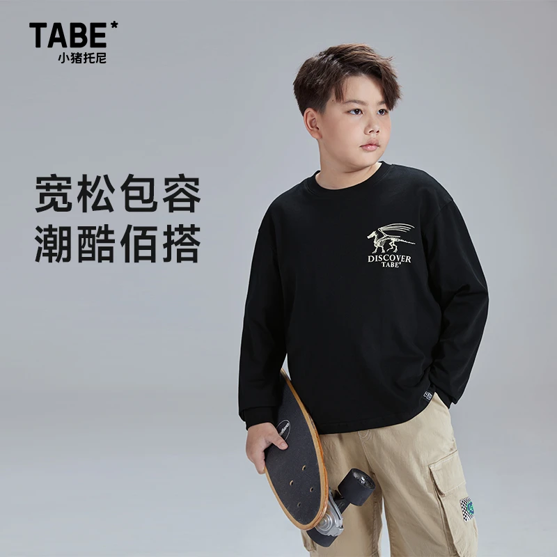 小猪托尼童装长袖T恤胖男童加肥加大印花秋装中大童上衣宽松儿童