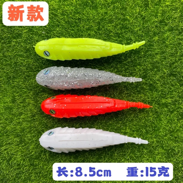 2024新款狂雷虫道打黑滑口沉水远投假饵软软虫鱼雷蛙鲈鱼路亚雷虫