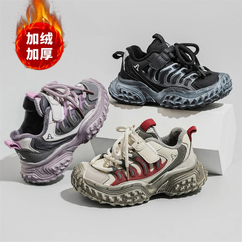 【自】未来科技感运动老爹鞋薄绒155