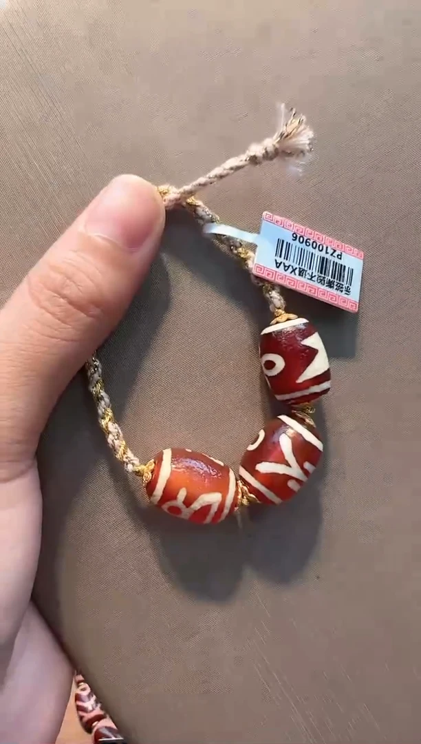 【闪购商品】玛瑙/玉髓K3未镶嵌红肉财贵闪手绳(多样性发货)