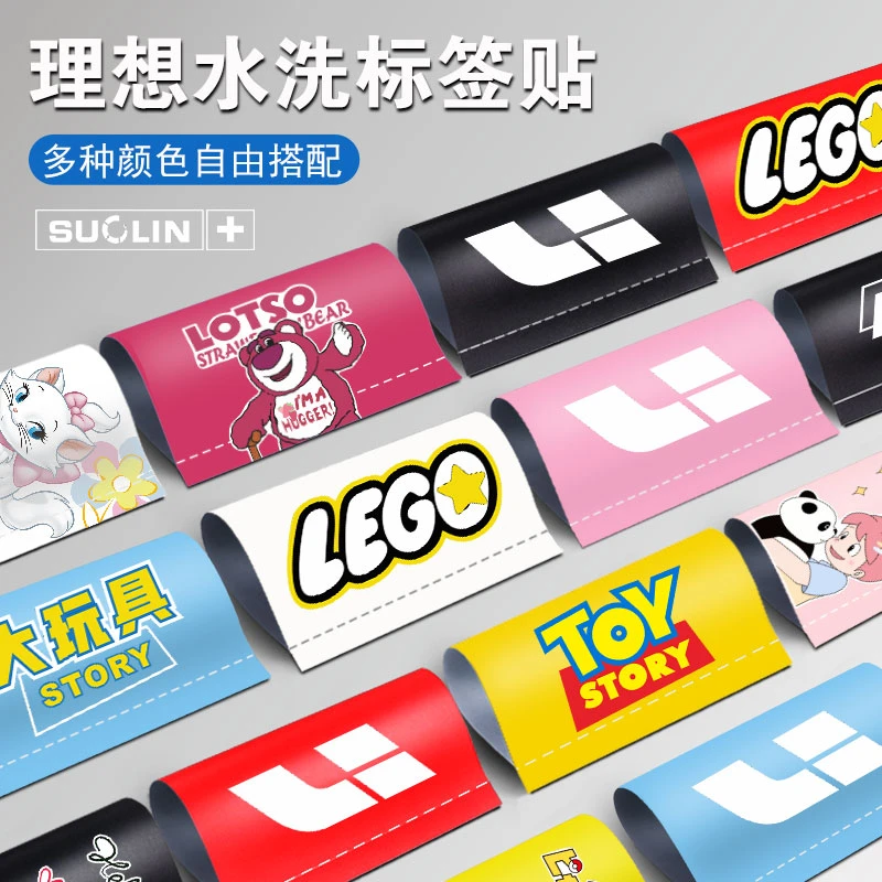 适用于理想ONE水洗标签贴纸理想L9理想 X01 创意个性车尾装饰车贴