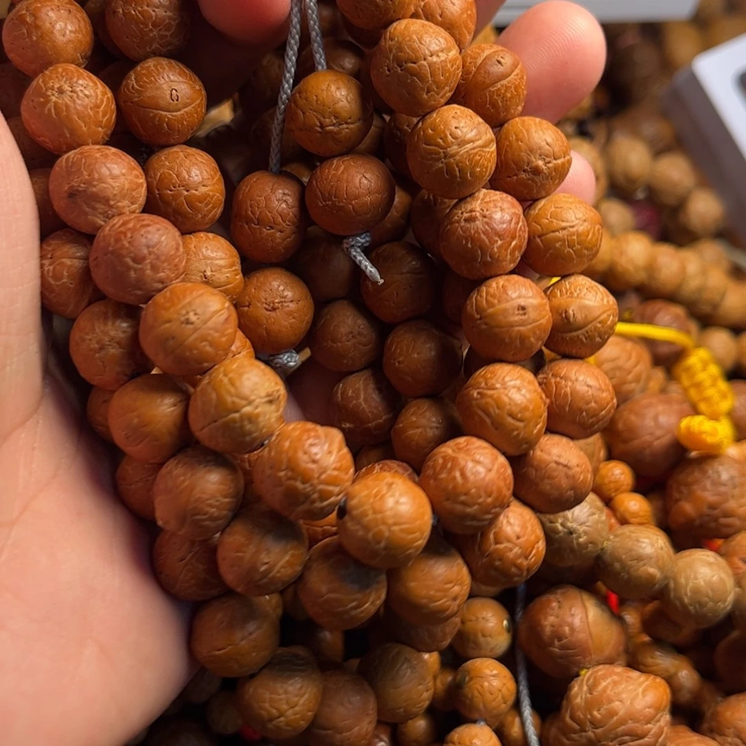 【闪购商品】凤眼菩提吊坠阳**?凤眼