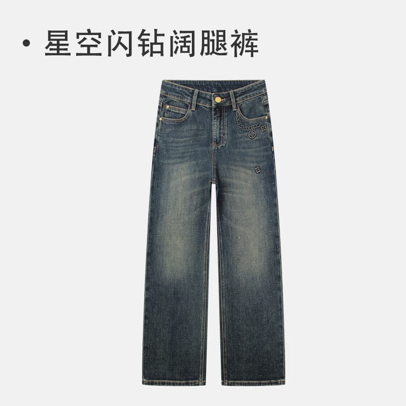 秋冬季新款2025女款显瘦休闲百搭宽松轻奢星空闪钻阔腿裤LW516