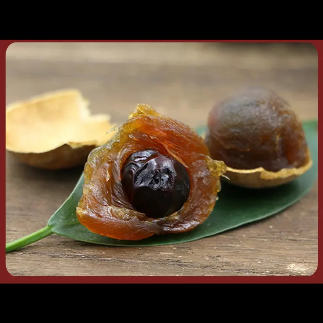 大董精品12A新货桂圆干肉厚香甜核小