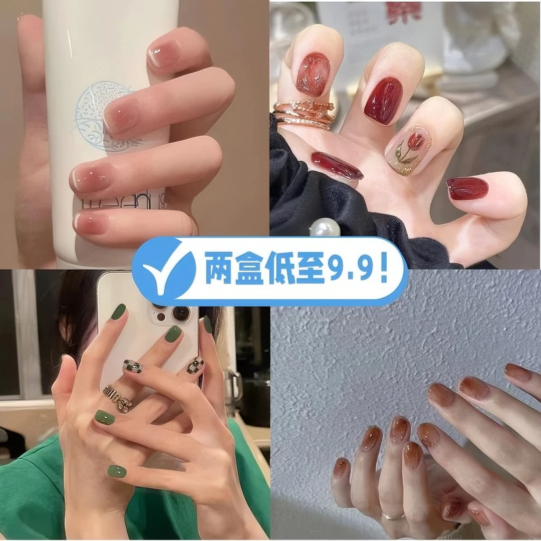 【可选二盒】显白贴片ins可爱穿戴甲美甲假指甲仙仙得学生指甲贴