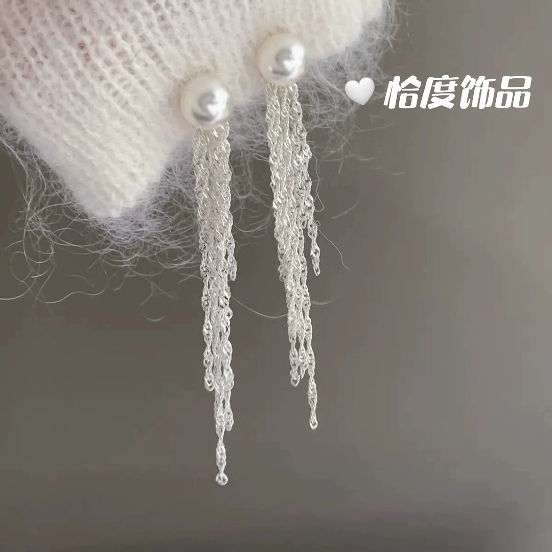 温柔浪漫高级感闪闪瀑布流苏耳环显瘦