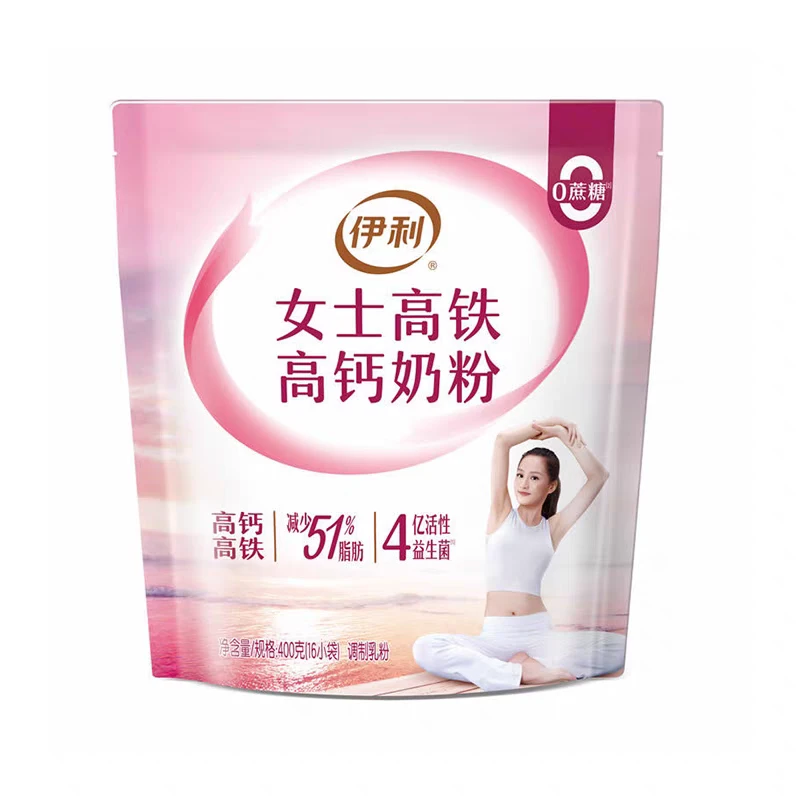【伊利女士奶粉】高铁高钙400g袋装奶粉 添加活性益生菌+叶酸