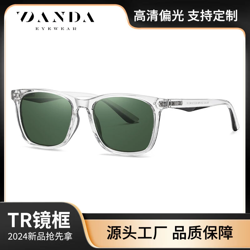 新款偏光镜时尚复古太阳镜男女同款方形墨镜经典柳钉款眼镜网红