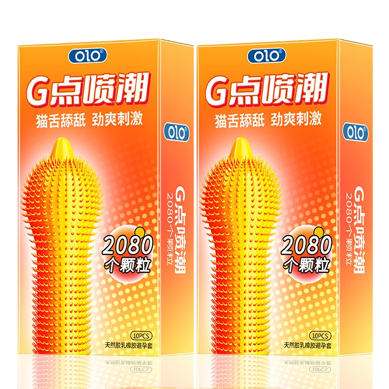 OLO柔刺避孕螺纹大颗粒超薄润滑安全套天然橡胶胶乳男用避孕套