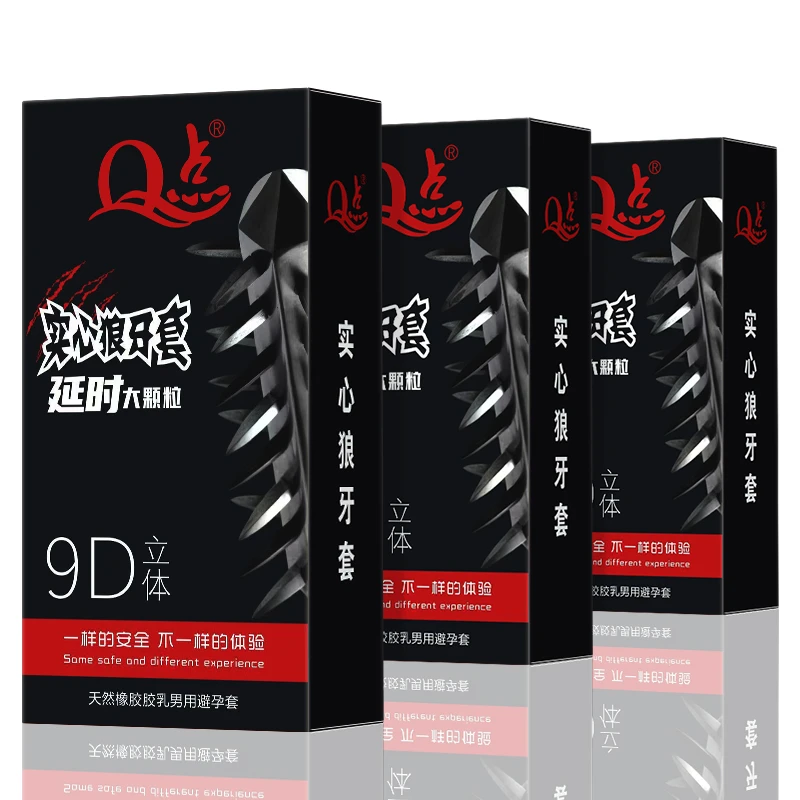 狼牙大颗粒延时超薄成人用品情趣安全套Q点 天然胶乳橡胶避孕套 男女用计生用品持久byt