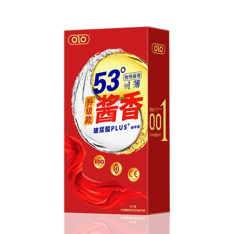 53°酱香型超薄避孕套润滑延时持久OLO男士用品天然胶乳橡胶避孕套