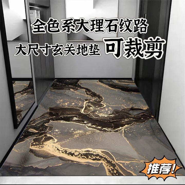 硅藻泥大理石纹客厅地垫玄关浴室防滑垫可裁剪进门脚垫防滑耐磨
