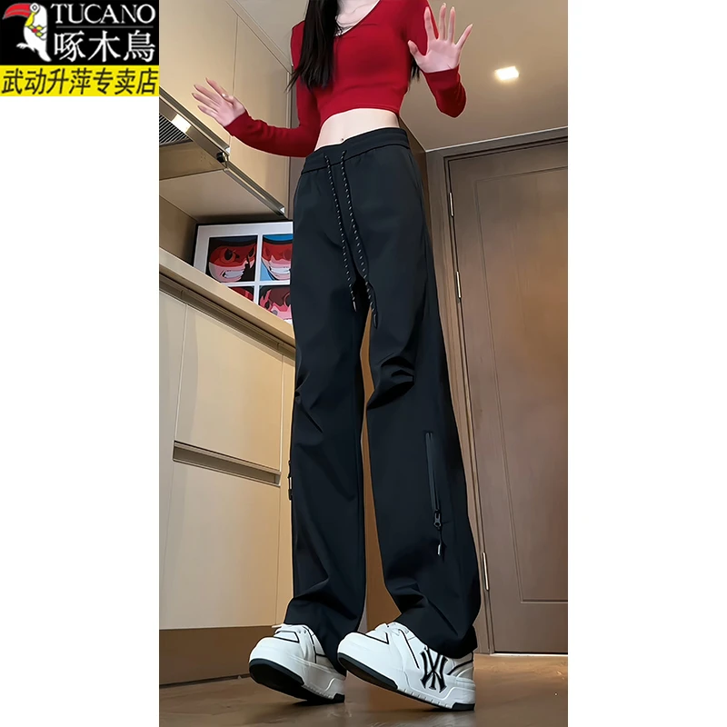 TUCANO/啄木鳥户外休闲冲锋裤男女春秋季美式显瘦百搭宽松阔腿裤