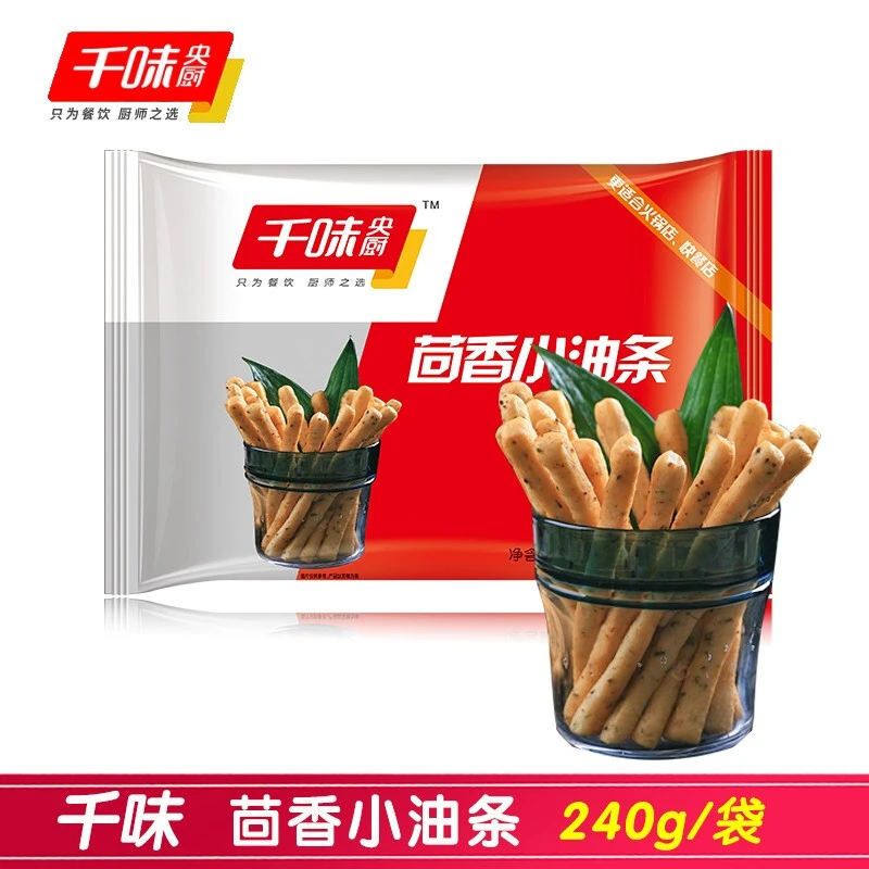 茴香小油条千味央厨火锅小油条早餐油条油条半成品空气炸锅240g
