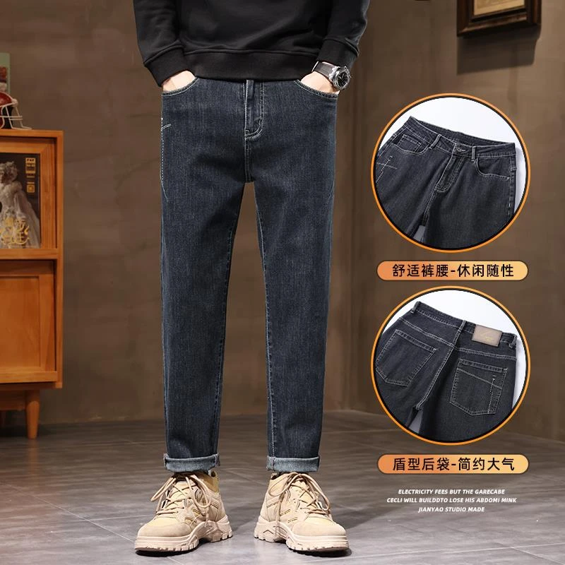 香港高档牛仔裤男士冬季弹力宽松直筒长裤2023新款秋冬潮牌痞帅休