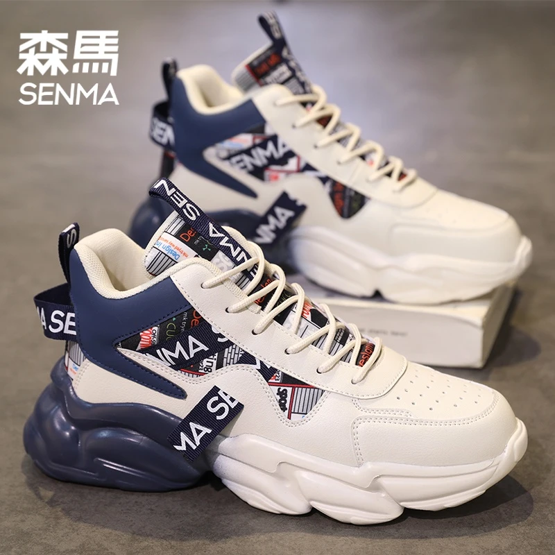 森马男鞋秋季百搭高帮青少年潮流个性篮球鞋厚底老爹鞋休闲运动鞋