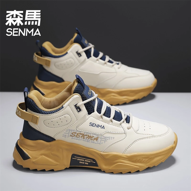 森马男鞋秋季男士厚底百搭休闲厚底潮鞋韩版时尚青少年运动老爹鞋