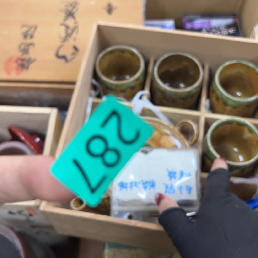 哈哈哈哈哈哈哈哈哈哈哈天*
