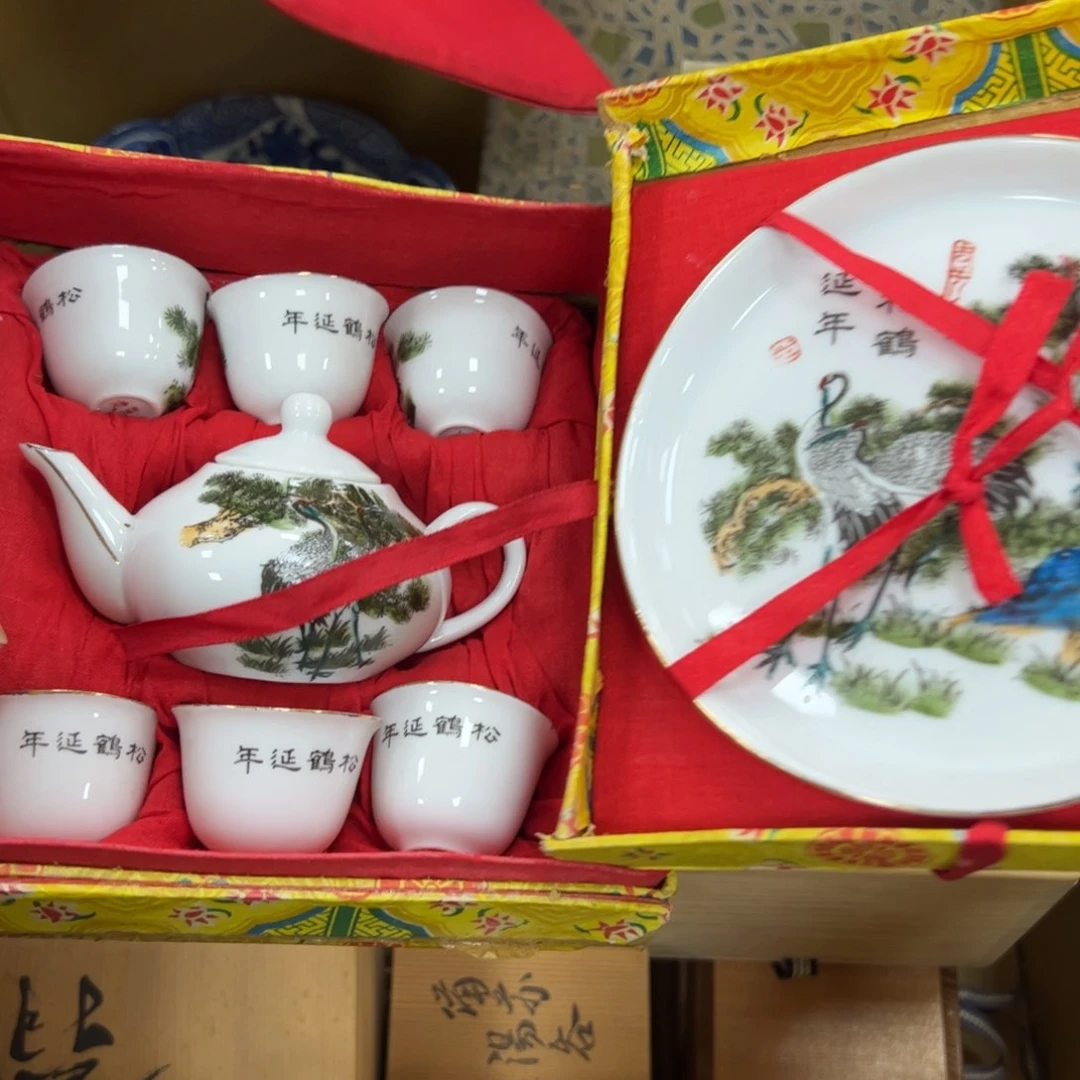 碗哈哈哈哈哈哈哈哈哈哈哈