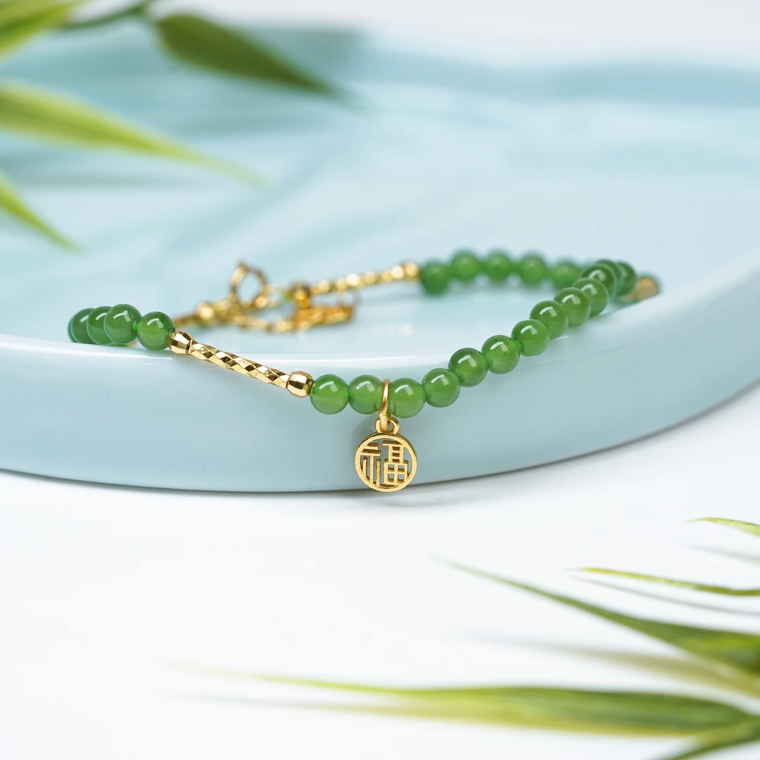 【小北好物】和田玉DIY手链-17QH121X223【多样性发一件】约4mm