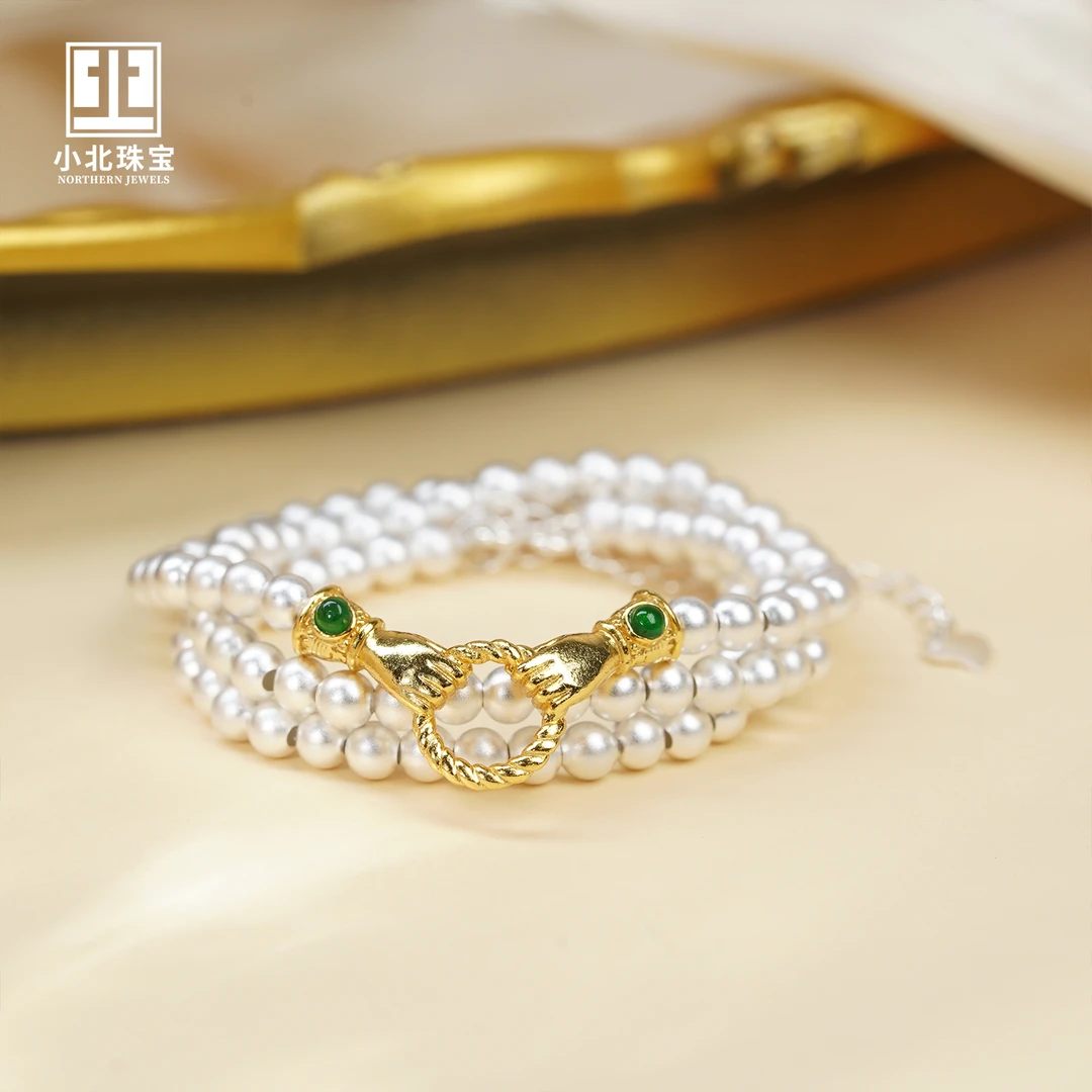 【小北严选】足银镶嵌翡翠项链20-16H34X361【尺寸约2mm+】