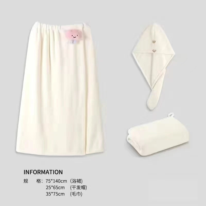 【丁姐专属】南方生活可穿浴巾三件套 浴裙+毛巾+干发帽-FL006