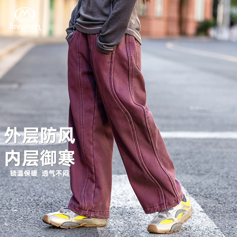 BANDOCIN/国潮牌美式拼接压线直筒裤女童秋冬加厚御寒复古休闲裤