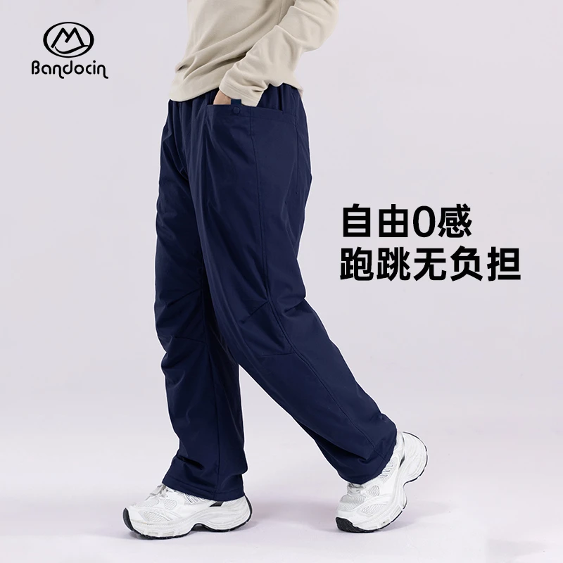 BANDOCIN/半度闲女童户外运动冬季时尚外穿保暖加厚宽松轻棉裤