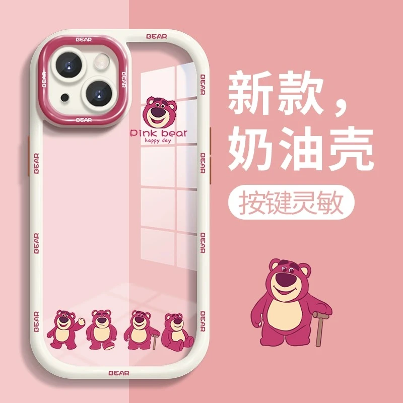 【倩儿专属】草莓熊手机壳适用iPhone14Pro苹果13/华为/oppo/vivo