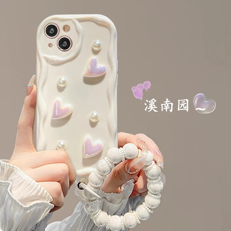 呗呗兔专属【立体爱心手机壳】适用苹果/华为/荣耀/oppo/vivo/小米