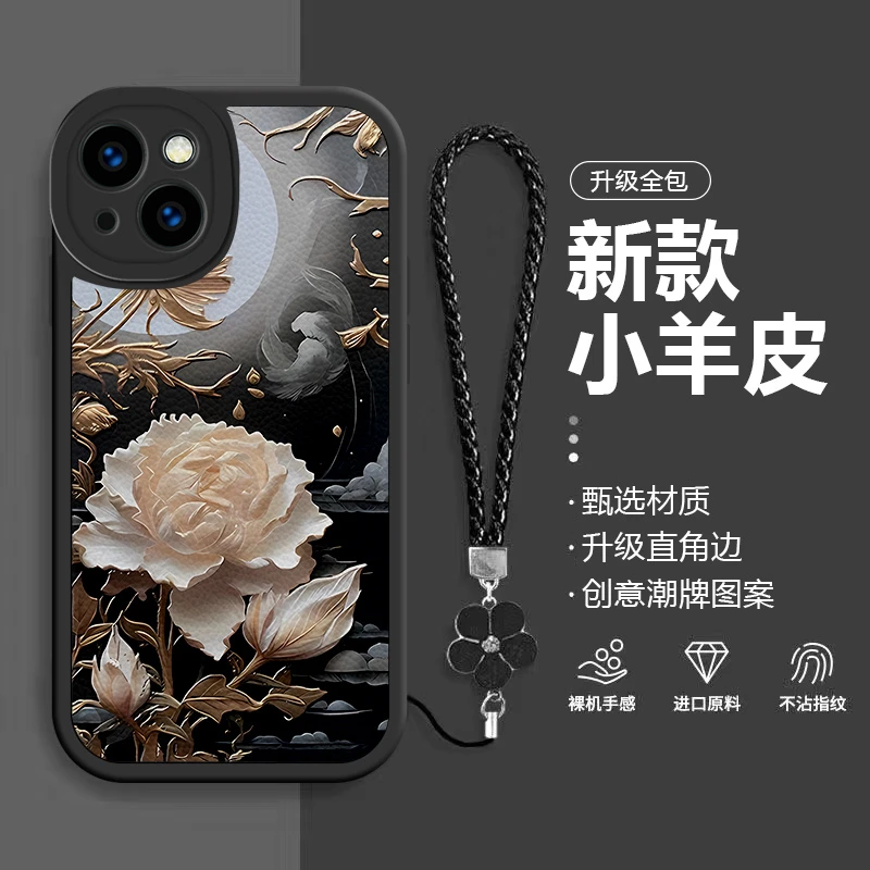 ins月下花朵皮纹手机壳适用苹果/华为/荣耀/oppo/vivo/小米/红米