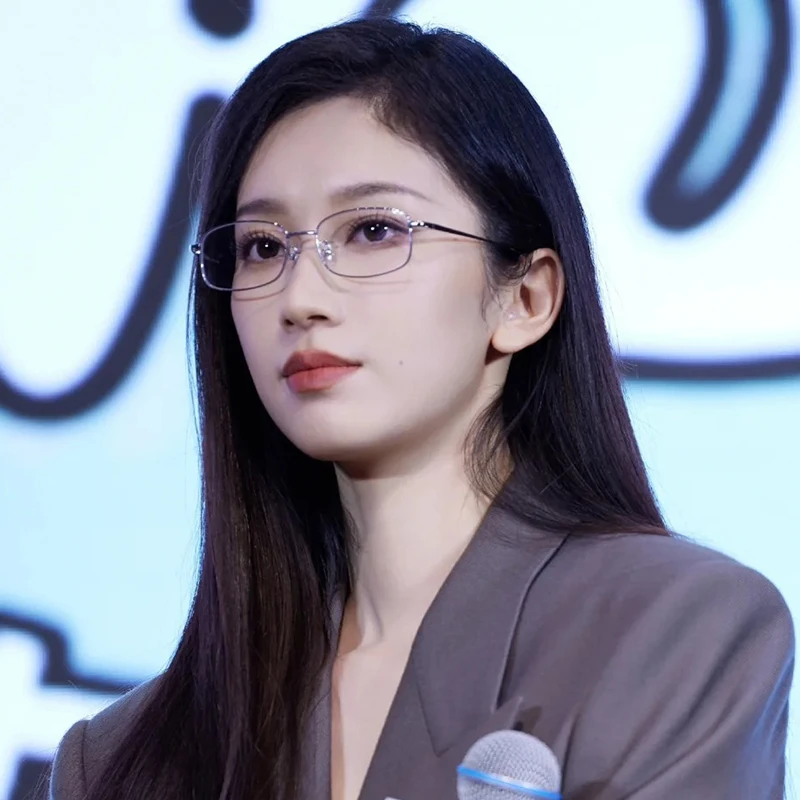 刘令姿同款银框眼镜近视女度数可配高知感小框窄框御姐斯文败类