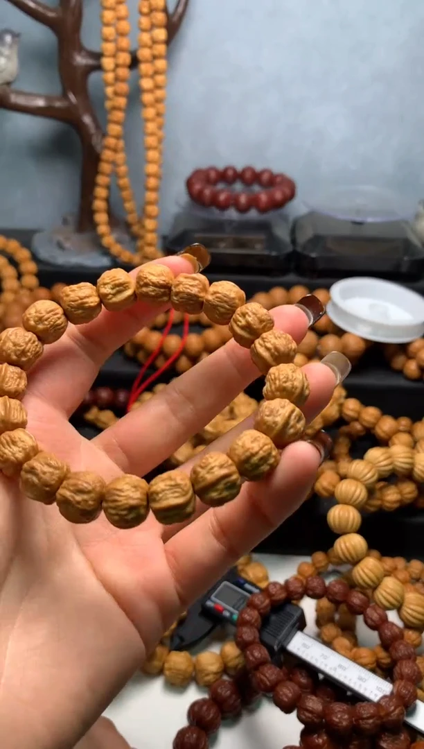 【闪购商品】文玩核桃吊坠12+