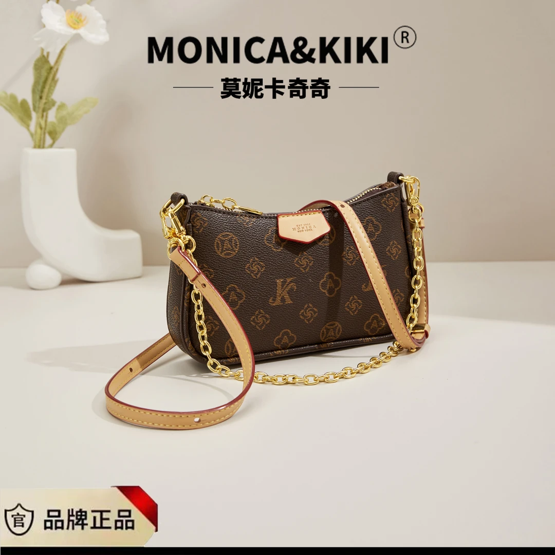 MONICA KIKI/莫妮卡奇奇经典百搭小众肩包时尚手机包单肩斜跨气质