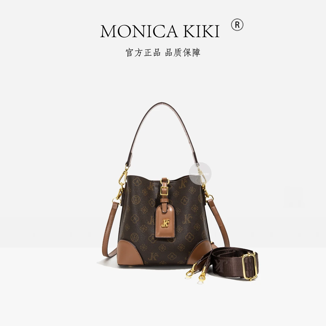 MONICA KIKI/莫妮卡奇奇新款水桶包经典百搭单肩斜挎包时尚轻奢