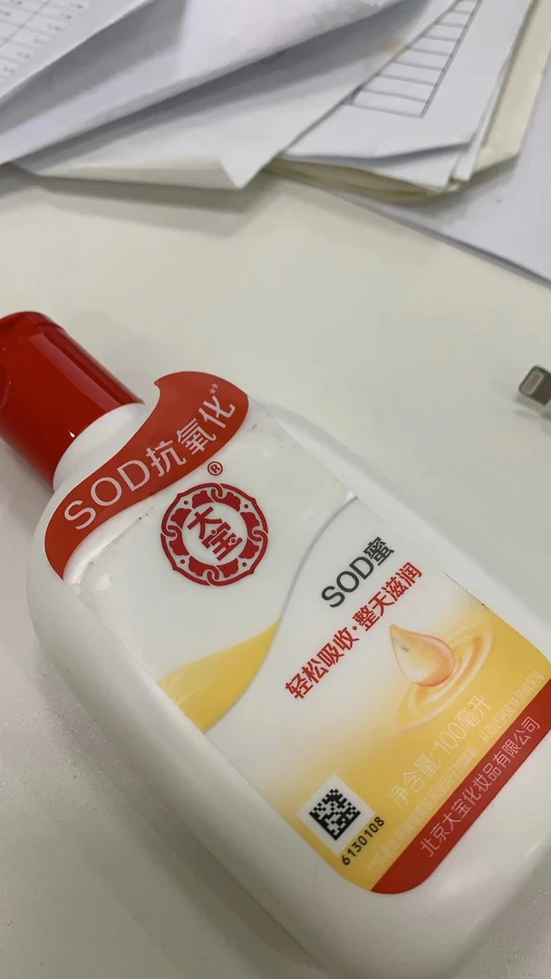 香氛沐浴露水莲花持久留香男女500ml