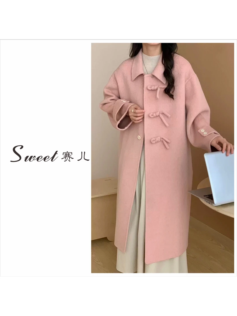 【粉色蔷薇】韩系慵懒风大衣外套4171