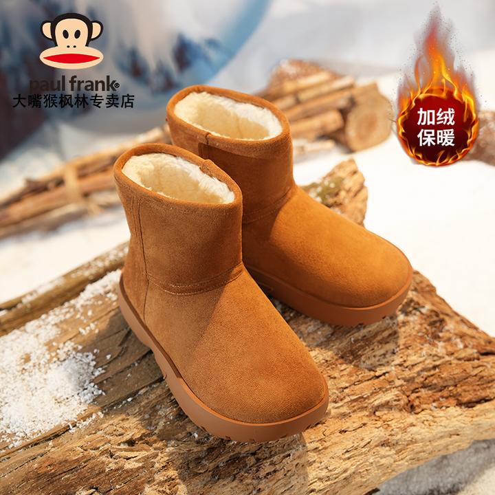大嘴猴雪地靴女2024新款冬季加绒加厚保暖厚底长筒东北大棉鞋靴子