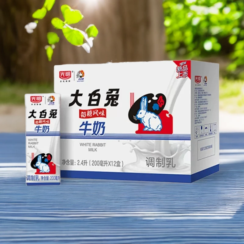 光明大白兔经典健康营养奶糖风常温学生早餐奶200ml*12盒包邮到家