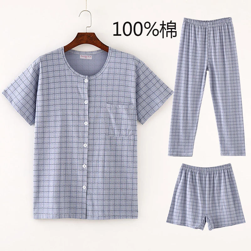 夏季男士短袖睡衣睡裤家居服全棉系扣大码汗衫薄款开衫半袖空调衫