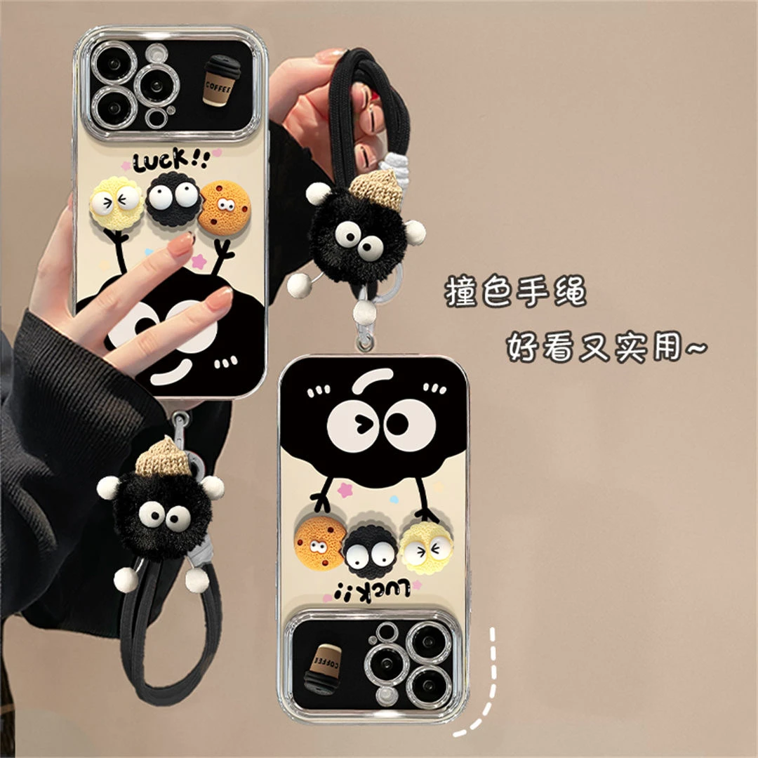 卡通煤球适用苹果16promax公仔华为oppo挂绳小米vivo大视窗手机壳