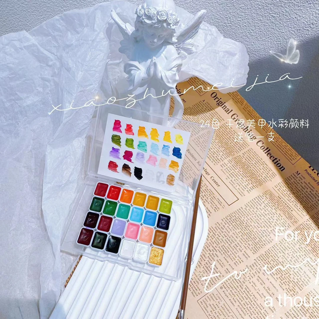 美甲 水彩颜料(送笔一支)