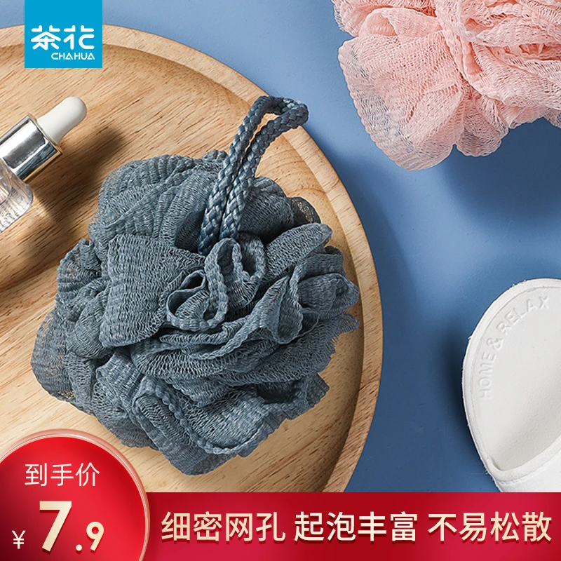 茶花沐浴球浴花大号泡沫成人洗澡花搓背洗澡球澡巾不易散泡澡球