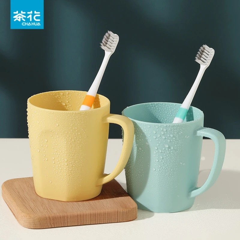 茶花防摔刷牙杯塑料宝宝牙刷杯子家用可爱牙杯口杯牙缸洗漱刷牙筒