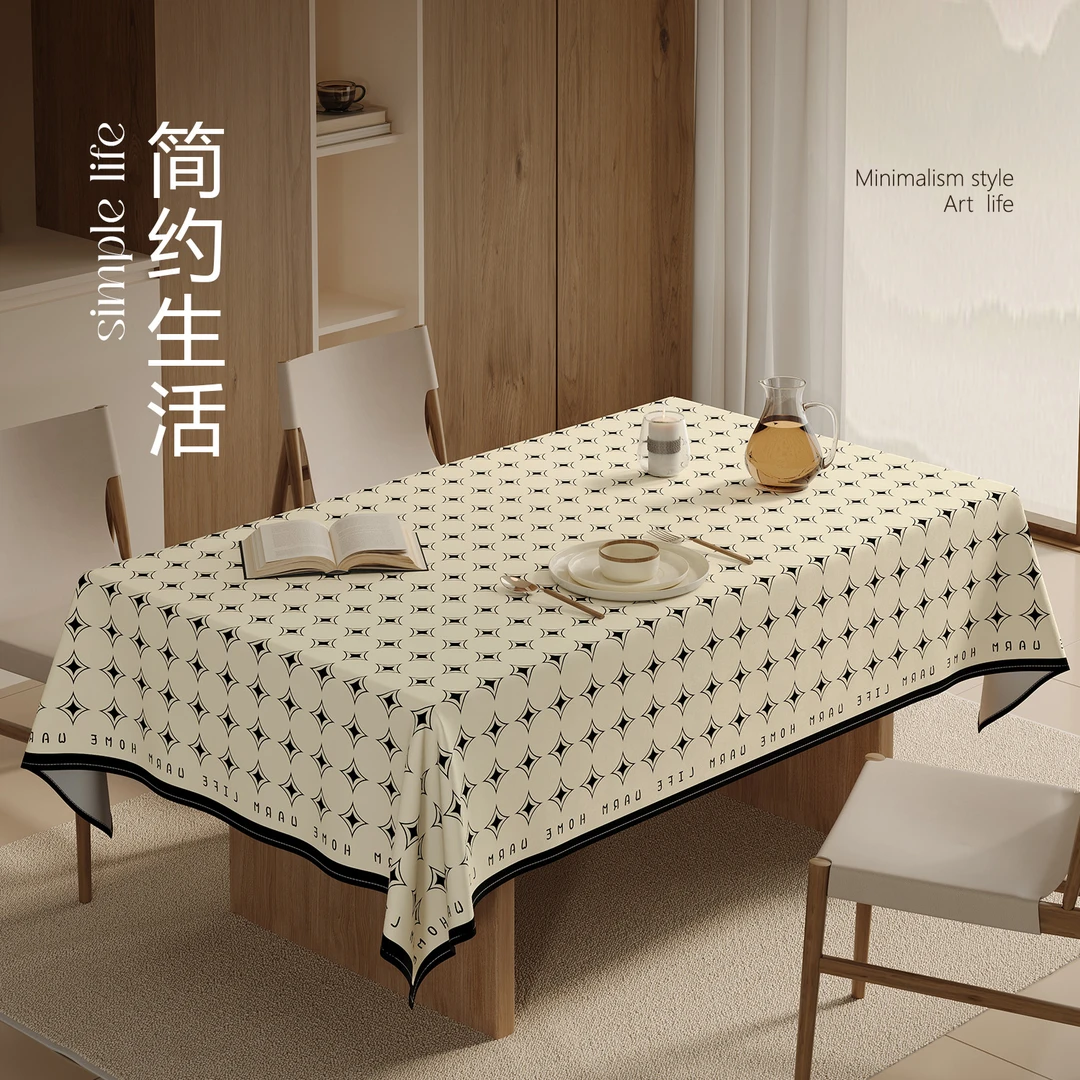 【仿超绒】长方形餐桌茶几桌布免洗好物分享家用台布高级感布艺台布