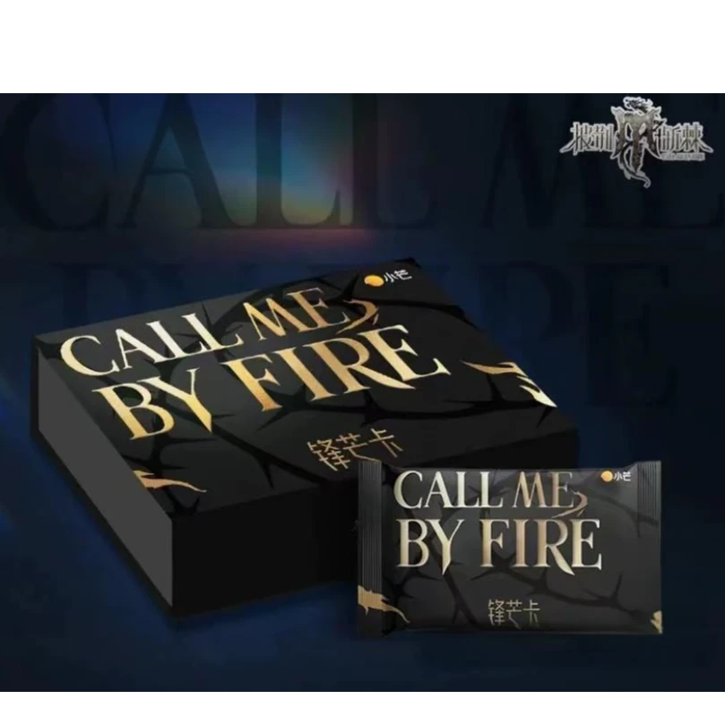 【叠叠】第二弹披荆斩棘锋芒卡-正版-石凯小卡-直播代拆