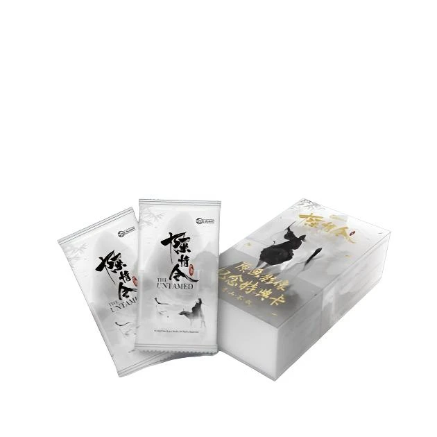 【转盘】集卡社-陈情令原画影像-肖战王一博正版小卡盲盒【在线代拆】