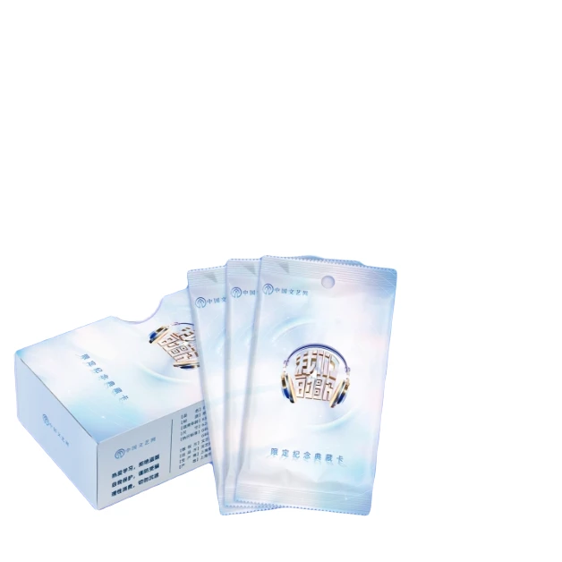 【碰碰】中国文艺网-我们的歌-王源周深小卡-正版盲盒【在线代拆】